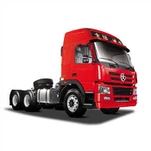 Ciągnik siodłowy Dayun N8C 6*4