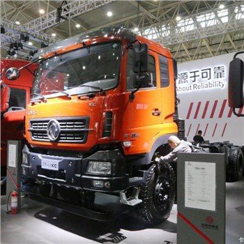 Dongfeng KL KC 420HP 8X 4 7.2 m Wywrotka